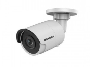 Haikon-Hikvision 2 MP Ultra-Low Light Network Bullet Camera