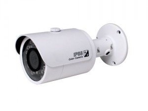 Dahua Güvenlik Kamera 3Megapiksel Progresif Scan Cmos