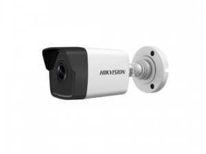 	Haikon-Hikvision ip Kameralar