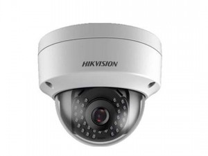 	Haikon-Hikvision ip Kameralar