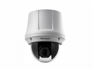 	Haikon-Hikvision ip Kameralar